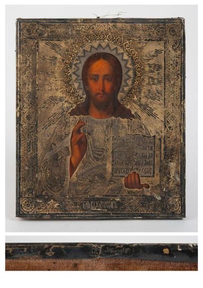 EMPIRE RUSSE, seconde moitié du XIXème siècle Christ Pantocratore.
Icône.
Tempera...