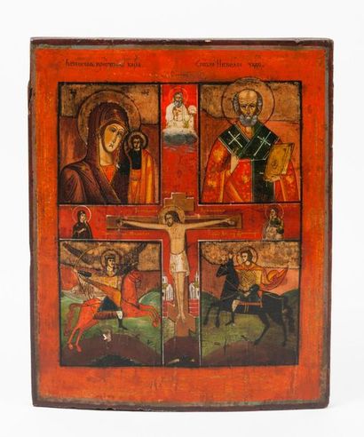 RUSSIE, fin du XIXème siècle. Icône figurant la Crucifixion encadrée par la Vierge...