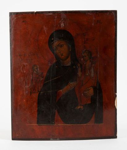 RUSSIE, XIXème-XXème siècle Vierge à l'Enfant.
Icône.
Tempera sur bois.
25,5 x 31...