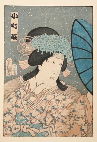 JAPON, seconde moitié du XIXème siècle - D'après Utagawa Kunisada TOYOKUNI III (1786-1865)...