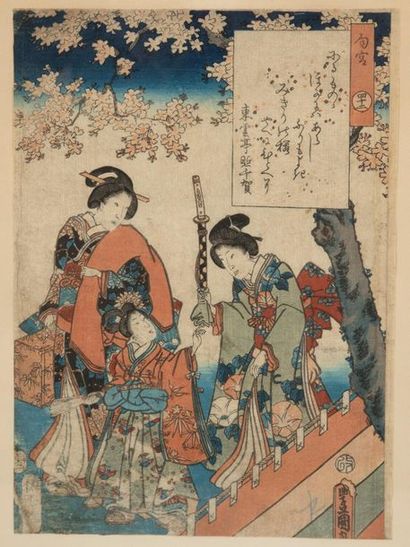 TOYOKUNI III (1807-1865), attibué à 
*Sans titre, circa 1860-1880.
Suite de douze...