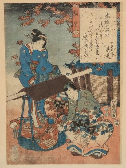 TOYOKUNI III (1807-1865), attibué à 
*Untitled, circa 1860-1880.
Suite of twelve...