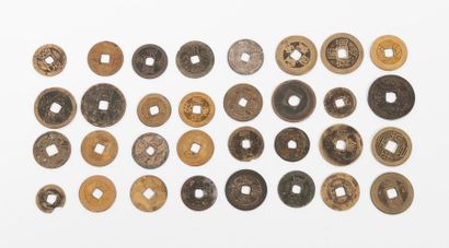 ASIE, XVIIIème-XXème siècles Lot de monnaies en métal ou cuivre d'Inde, Chine, Hong-Kong,...