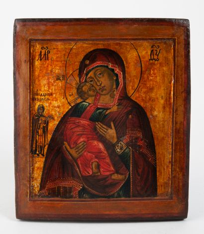 RUSSIE, XIXème siècle Mother of God.

Icon.

Temperament on wood.

26.5 x 30.5 c...