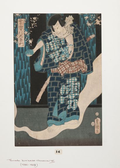 JAPON, seconde moitié du XIXème siècle - D'après Utagawa Kunisada TOYOKUNI III (1786-1865)...