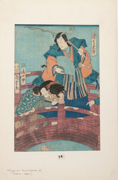 JAPON, seconde moitié du XIXème siècle - D'après Utagawa Kunisada TOYOKUNI III (1786-1865)...