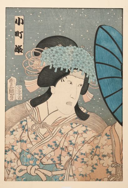 JAPON, seconde moitié du XIXème siècle - D'après Utagawa Kunisada TOYOKUNI III (1786-1865)...