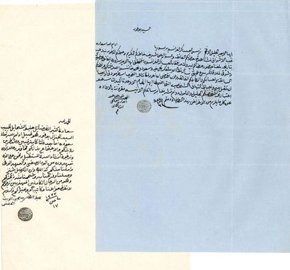 ABD EL KADER (1807-1883) emir arabe. 
2 L.A.S. en arabe avec son cachet encre, [Damas...