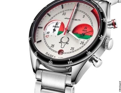 SOCIÉTÉ PIMODATA ARPIEM watch, limited edition model made for the national football...