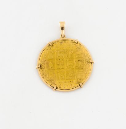 ISRAEL Pendentif en or jaune (750) retenant une médaille commémorative d'Israël,...