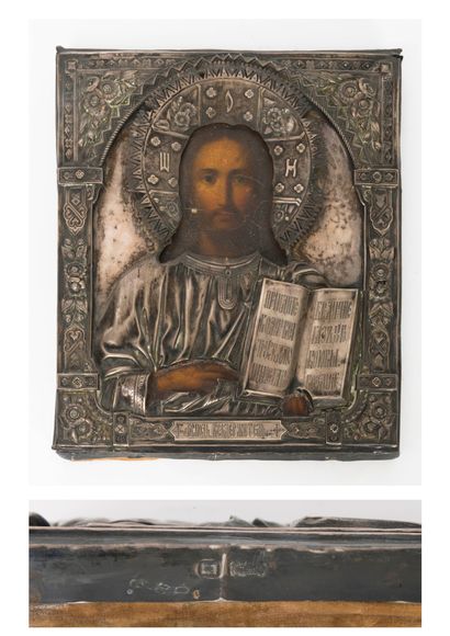 RUSSIE, seconde moitié du XIXème siècle La Sainte Face du Christ.

Icône peinte sur...