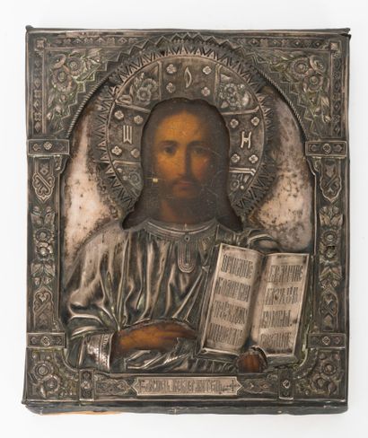 RUSSIE, seconde moitié du XIXème siècle La Sainte Face du Christ.

Icône peinte sur...