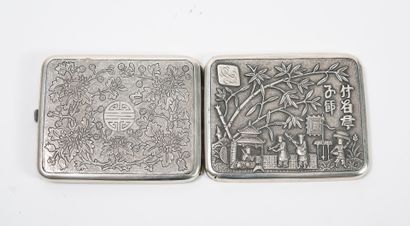 INDOCHINE, fin du XIXème ou début du XXème siècle Cigarette case in silver (min....