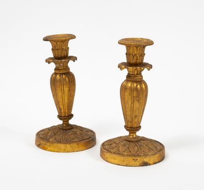 null 
Small pair of ormolu torches with swollen and ribbed stems and foliated feet.




About...