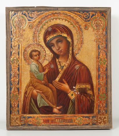 RUSSIE, Début du XXème siècle 
Vierge à l'Enfant. 




Icône.




Tempera sur bois...