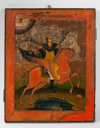 RUSSIE, XIXème siècle L'Archistratège Michel sur un cheval ailé.

Ecoinçon supérieur...