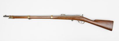 FRANCE, Second Empire Imperial Manufacture of CHATELLERAULT

Rifle of cavalry or...