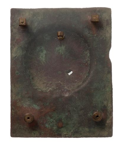 ESPAGNE, XIIIème-XIVème siècles 
Plaque en cuivre repoussé, champlevé, émaillé, gravé...