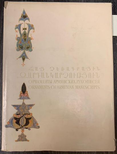 null Ornaments of armenian manuscripts. 
 Editions Sovetakan Grogh Yerevan, 1978....
