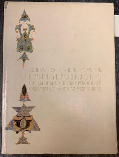 null Ornaments of armenian manuscripts. 
Editions Sovetakan Grogh Yerevan, 1978....