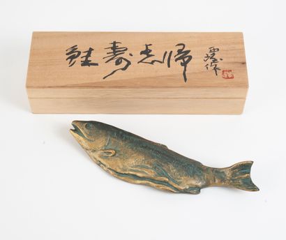 Seibo KITAMURA (1884-1997) Le saumon revient avec les pensées de longévité. 

Epreuve...