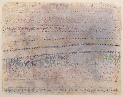 Bernard QUENTIN (1923-2020) Writing, 1948. 

Ink, ballpoint pen and gouache on paper....