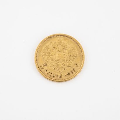 RUSSIE 5 ruble coin, Nicholas II, 1898. 

Weight : 4.2 g. 

Wear.