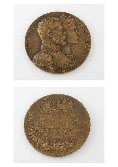 FRANCE, IIIème République, Monnaie de Paris Visite en France du Tsar Nicolas II et...