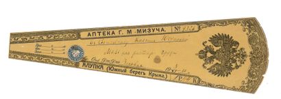 EMPIRE RUSSE, Crimée, Aloupka, Pharmacie F.M. MITZUCH, 1910