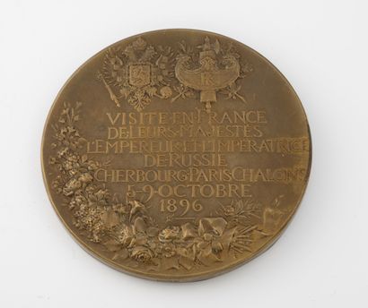 FRANCE, IIIème République, Monnaie de Paris Visit in France of the Tsar Nicolas II...