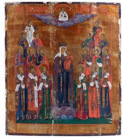 null Icône. La Vierge en majesté entourée de divers Saints et Saintes. Au sommet,...