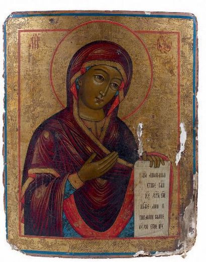 null Icône. La très Sainte Mère de Dieu du type Déisis. Russie, XIXème siècle. 53...