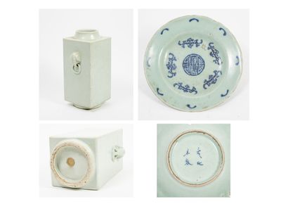 CHINE, XIXème-XXème siècles Deux pièces en porcelaine à émail céladon :

- Assiette...