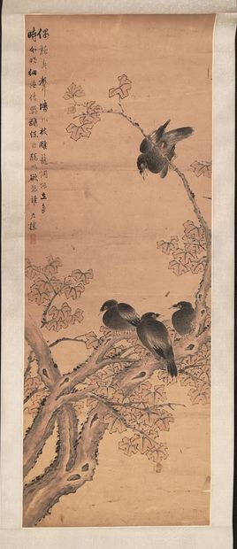 CHINE, XIXème-XXème siècles Lot de trois dessins à l'encre et aquarelle :

- Paysage...