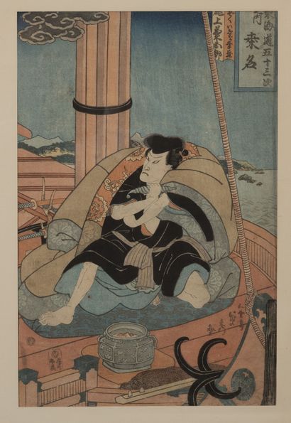JAPON, XIXème siècle Samurai in an interior.

Print in colours.

35,5 x 23,5 cm....