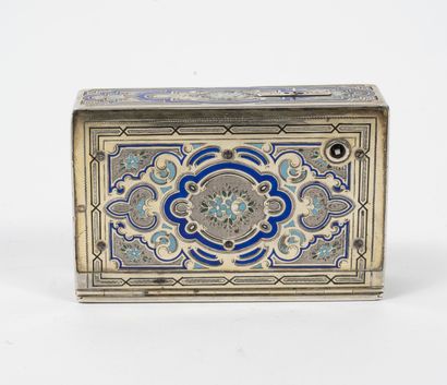 France Silver music box with singing bird (950)

gilded with chased flowers and geometrical...