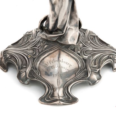 RUSSIE Silver centerpiece 84 zolotniks (875 thousandths) embossed and chased in the...