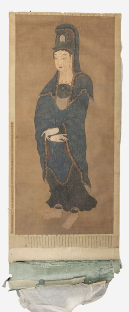 CHINE, dynastie Qing, fin du XIXème ou début du XXème siècle Guanyin. 

Dessin à...