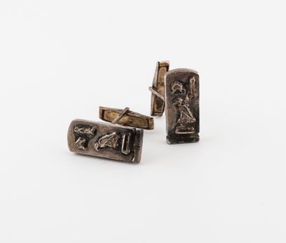 Pair of silver plated cufflinks, with a rectangular...