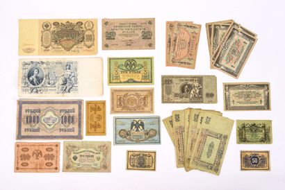 RUSSIE, fin du XIXème ou début du XXème siècle Lot of demonetized bills, some in...