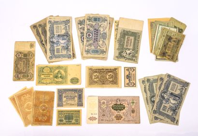 RUSSIE, fin du XIXème ou début du XXème siècle Lot of demonetized bills, some in...