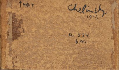 OSCAR CHELIMSKY (1923-2010) Sans titre, 1956. 
Huile sur panneau. 
Signé et daté...