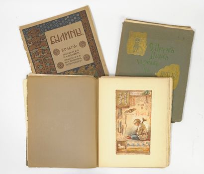 Lot comprenant : - Work in Cyrillic alphabet.

One volume in-plano. 

- Four journals...