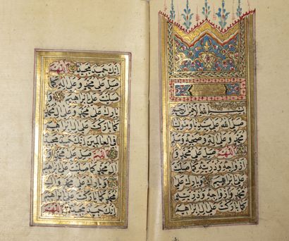 DALA'IL AL KHAYRAT- Milieu XIXème siècle. Ottoman prayer book.

Illuminated frontispieces...