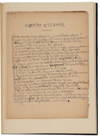 LOUŸS Pierre (1870-1925). autograph manuscript, Les Poésies de Méléagre réunis pour...