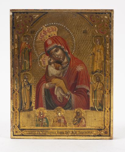 RUSSIE, seconde moitié du XIXème siècle Vierge à l'Enfant Jésus, couronnés.

Dans...
