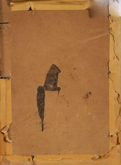 Maurice BISMOUTH (1891-1965) Portrait d'homme.

Huile sur carton. 

Signé en bas...