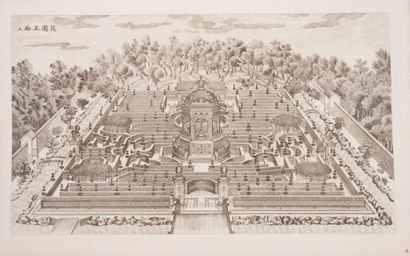 D'APRES GIUSEPPE CASTIGLIONE Palace pavilions and gardens built by Giuseppe Castiglione...