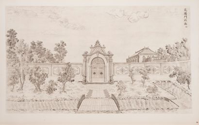 D'APRES GIUSEPPE CASTIGLIONE Palais pavillons et jardins construits par Giuseppe...