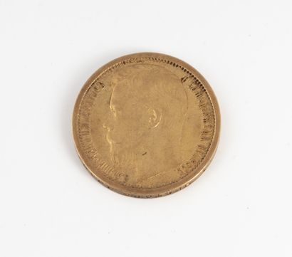 RUSSIE A coin of fifteen gold rubles Nicolas II. 

1897.

Weight : 12 g.

Scratches...